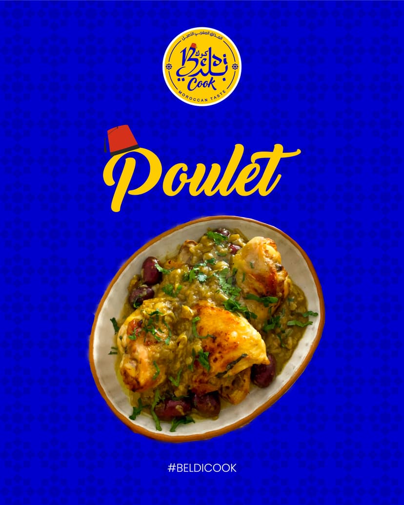 Poulet au Daghmira